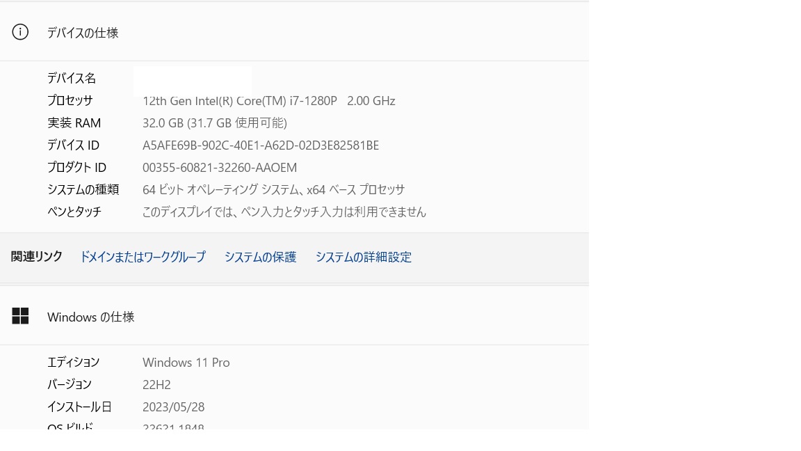MSI パソコン
